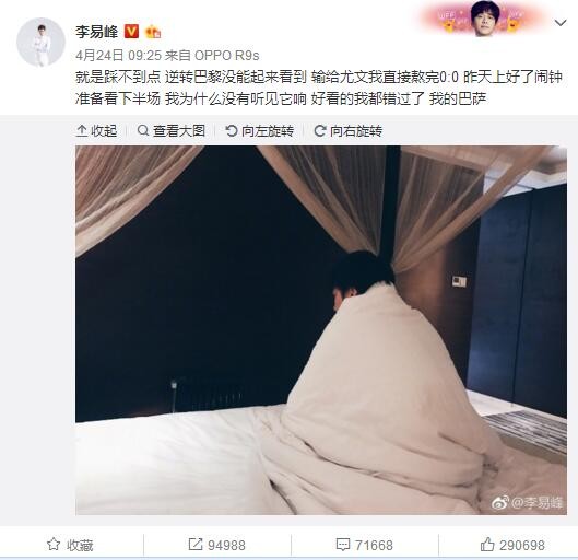 我认识很多以前的电视专家，我知道他们自己并不清白。